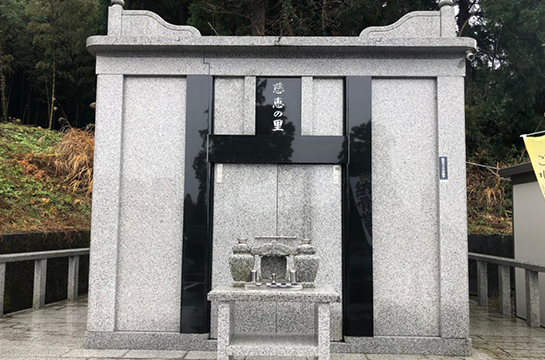 永代供養墓を建てませんか?