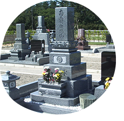 小松型